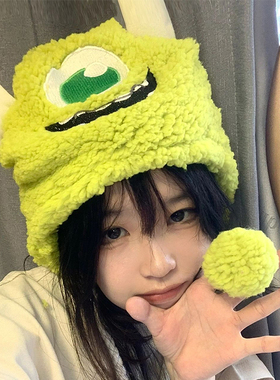 可爱绿色帽子怪物大眼仔搞怪卡通时尚可爱百搭毛绒秋冬保暖护耳帽
