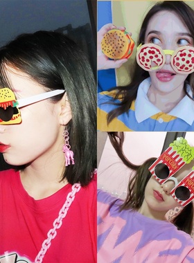 搞怪创意生日派对装饰墨镜自拍照