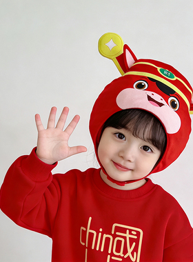 可爱搞怪财神爷头套儿童元旦春节红色喜庆帽子拍照表演头饰道具潮