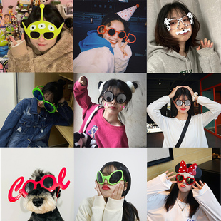 ins搞怪眼镜卡通墨镜生日派对装 造型太阳镜闺蜜自拍照道具 饰个性