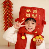 可爱搞怪新年恭喜发财红包头套帽子卡通儿童红色喜庆拍照头饰道具