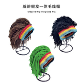 抖音网红直播搞怪假发一体头套帽子女欧美雷鬼脏辫针织保暖毛线帽