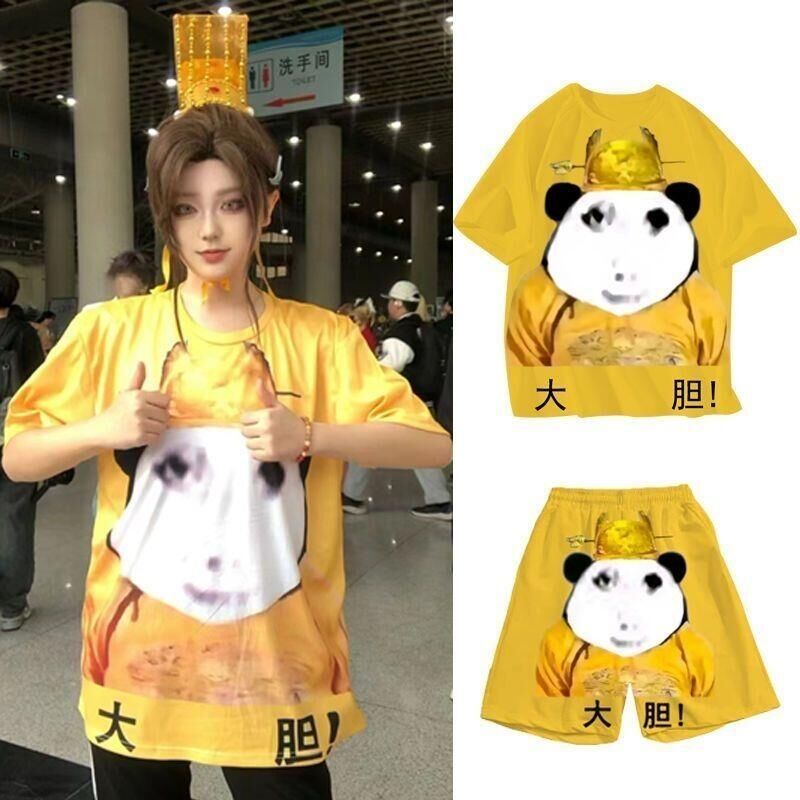 大胆龙图套装衣服t恤cos皇帝服装