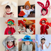 可爱儿童拍照头套帽子兔子薯条汉堡搞笑宝宝生日周岁新年摄影道具