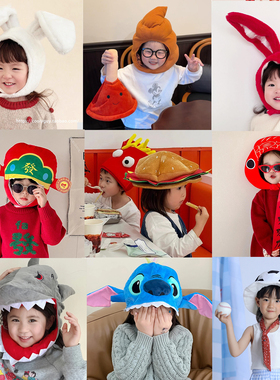 可爱儿童拍照头套帽子兔子薯条汉堡搞笑宝宝生日周岁新年摄影道具