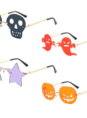 搞怪幽灵南瓜骷髅头太阳眼镜道具
