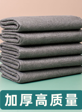 魔力抹布无水痕魔力布擦玻璃专用抹布神器神奇魔洁布擦杯子清洁布