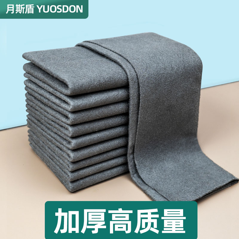 擦玻璃无水印抹布/真无痕