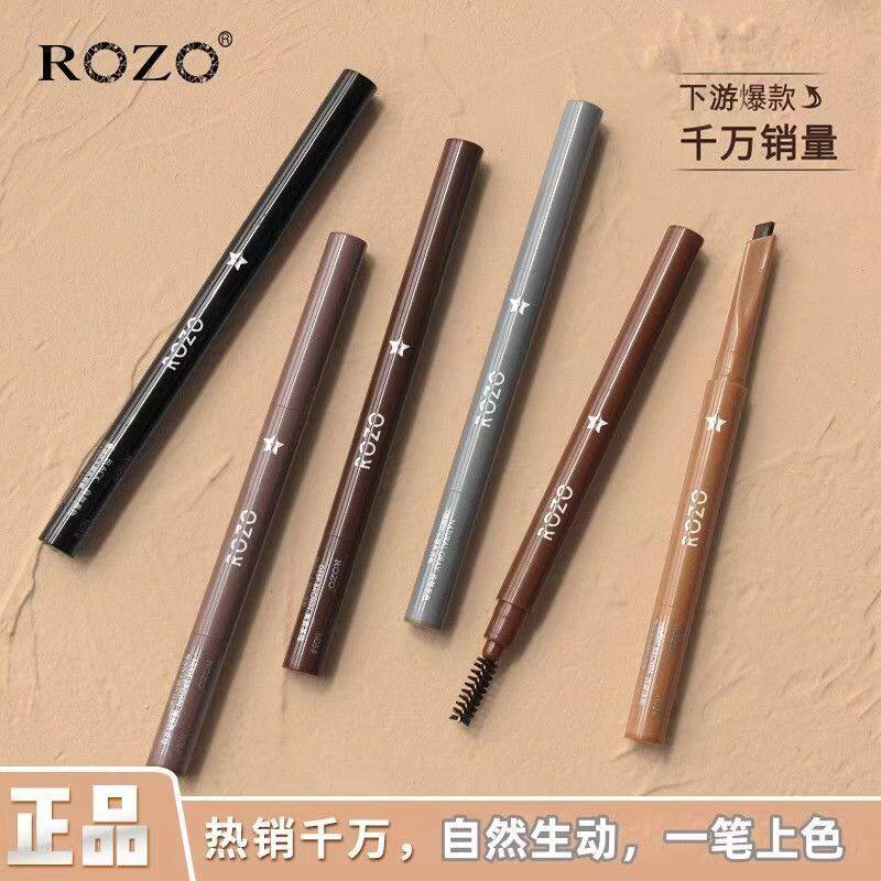 【推荐】ROZO砍刀眉笔黑色防水防汗持久不脱色不晕染自然根根分明