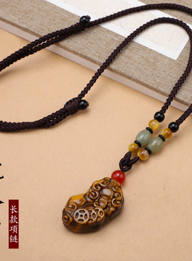 古风虎眼石貔貅项链长款玉石吊坠毛衣链男女百搭水晶新款配饰挂饰