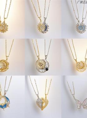 闺蜜小挂件二人磁吸高端情侣项炼一人一半太阳月亮毕业礼物友谊炼