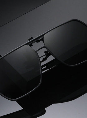 近视墨镜夹片男士双梁太阳镜夹片司机开车钓鱼偏光大框夹片式眼镜