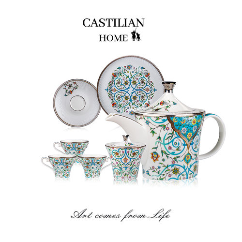 卡斯特兰轻奢高颜值咖啡杯套装