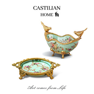 卡斯特兰花之恋田园风法式家用客厅元宝果碗零食点心盘干果碟套装
