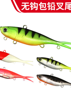 清仓2只路亚软饵包铅鱼叉尾鱼无钩鳜鱼翘嘴鲈鱼饵海钓淡水路亚饵