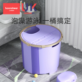 婴儿游泳桶家用宝宝游泳池大号儿童泡澡桶大人可折叠洗澡桶泡浴桶