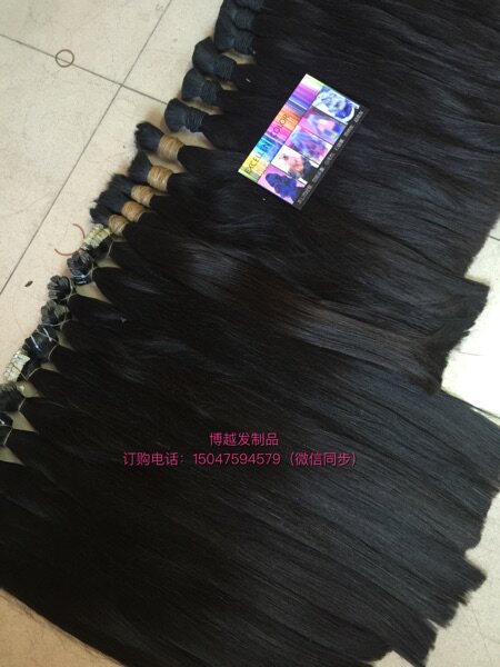 Extension cheveux - Ref 222450 Image 5