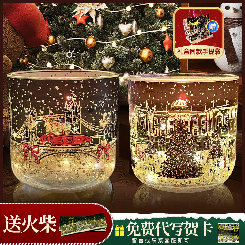 玛莎圣诞蜡烛伦敦街景LED发光感应生日圣诞礼物英国玛莎蜡烛