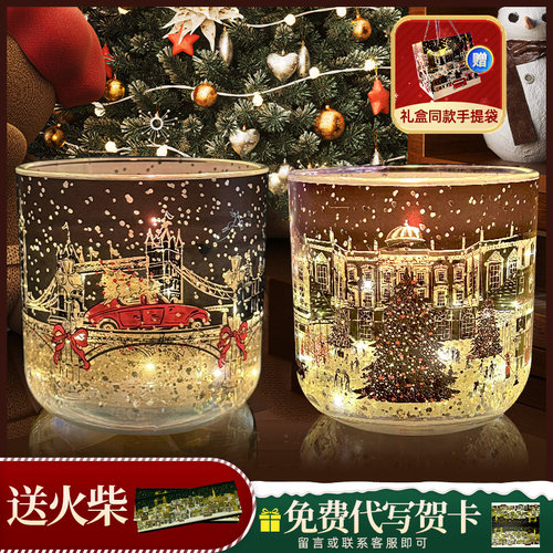 玛莎圣诞蜡烛伦敦街景LED发光感应生日圣诞礼物英国玛莎蜡烛