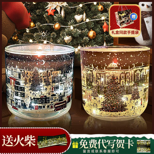 英国M&S玛莎圣诞蜡烛LED发光香薰