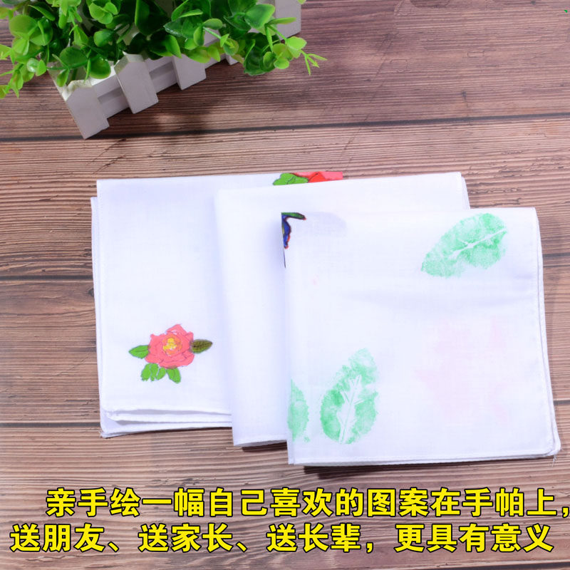 儿童手绘空白方巾 涂鸦学生DIY绘画手帕纯棉扎染拓染白色方布手绢