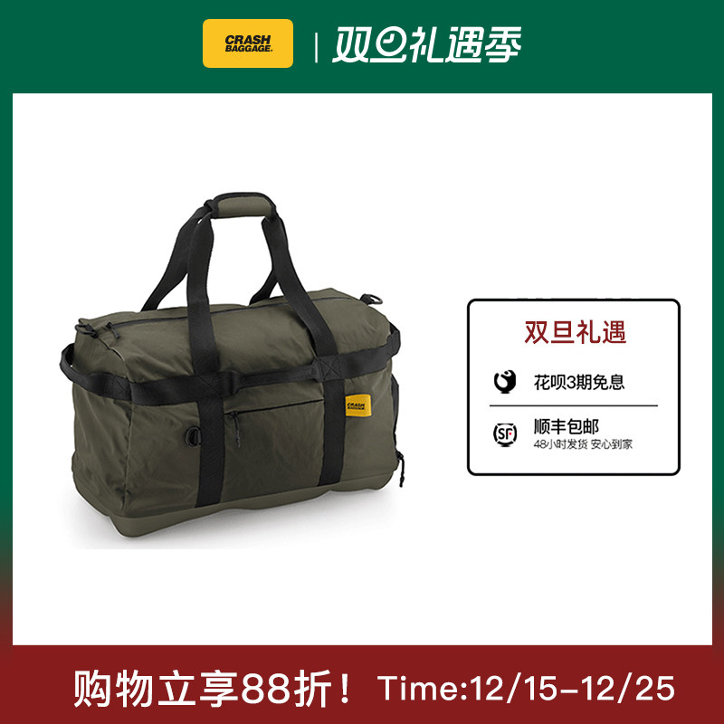 大容量旅行包行李包健身包