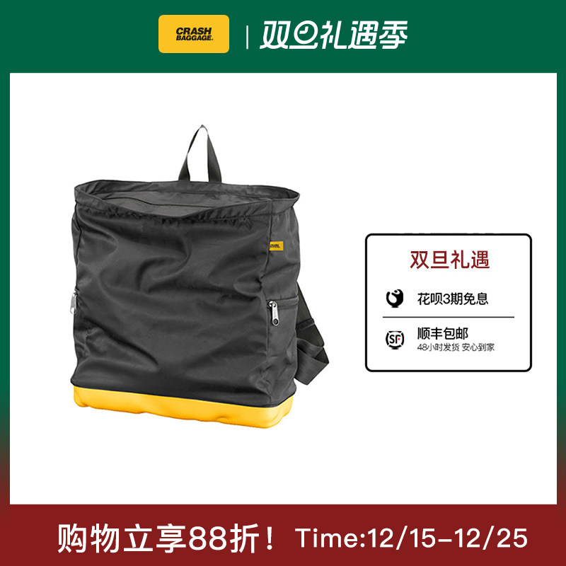 意大利原创破损风双肩包背包