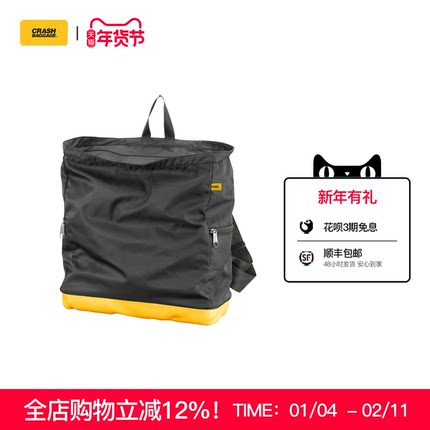 Crash Baggage意大利原创破损15寸笔记本电脑双肩包背包