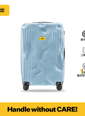 Crash Baggage凹凸静音万向轮拉杆箱登机箱旅行箱留学行李箱男女