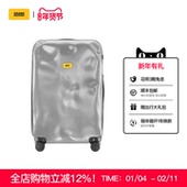 Crash Baggage意大利旅行万向轮登机拉杆行李箱男轻便时尚 潮箱女