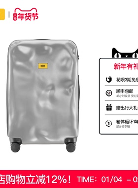 Crash Baggage意大利旅行万向轮登机拉杆行李箱男轻便时尚潮箱女