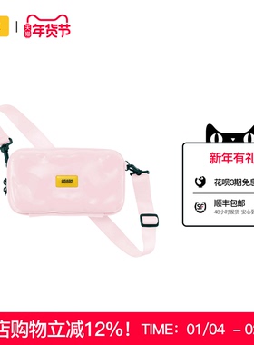 Crash Baggage【新品】亮面时尚休闲斜挎包硬壳单肩包化妆包男女