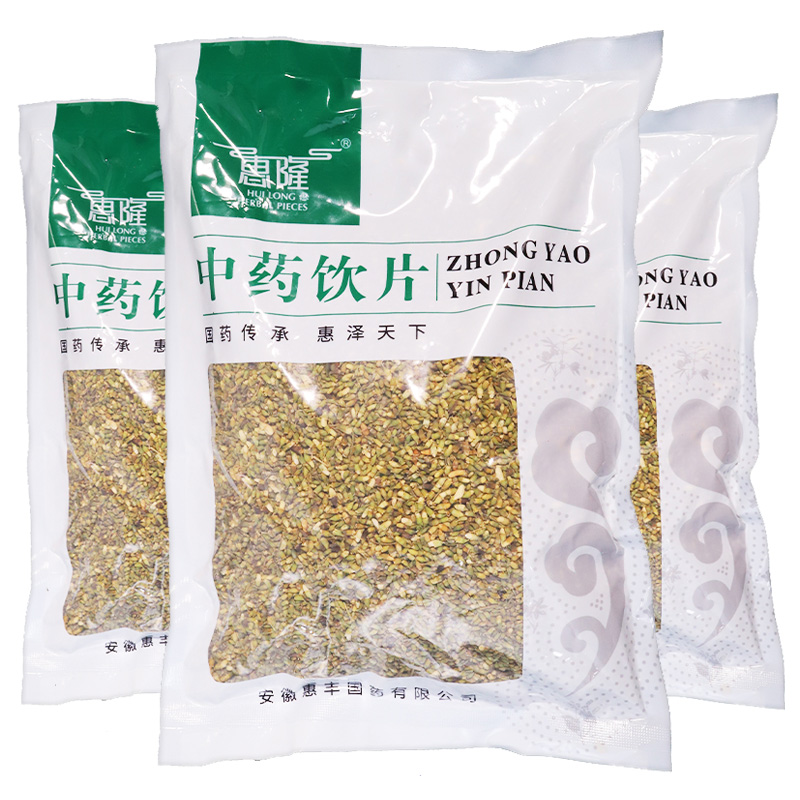 惠隆槐花（槐米）500g统货正品药材凉血止血清肝泻火河南豆槐槐米
