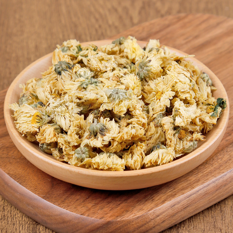 苏紫堂 菊花(杭菊)10g 中药材中药饮片旗舰店药店正品 门店发货