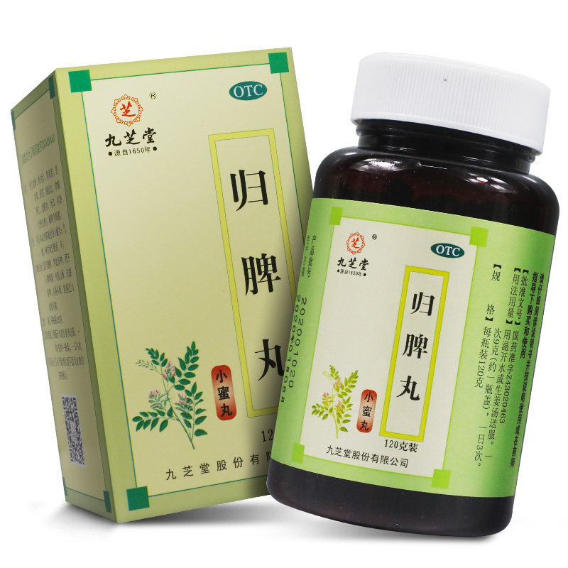 九芝堂歸脾丸120g益氣健脾養血安神脾虛氣短心悸失眠多夢食欲不振在類目 OTC藥品/醫療器械/計生用品, OTC藥品, 補益安神, 健脾益腎中 - 來自Buy2taobao.com提供專業的淘寶代購服務