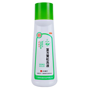 肤阴洁 复方黄松洗液 200ml 止痒霉菌性阴道炎 妇科炎症私处药品