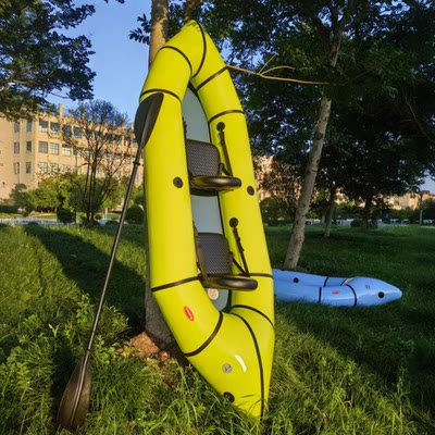 中划TPU皮划艇橡皮艇轻便背包船PVC独木舟拉丝底口袋船超轻充气船