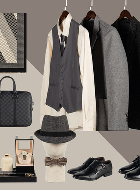 老钱风灰色系意式衣帽间套装男士西装马甲衬衫领带皮鞋样板房