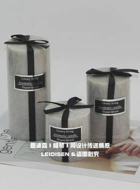 样板房卫生间浴室柜香熏精油蜡烛去味香水型蜡烛装饰品洗手台摆件