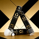 飞行稳定 耐打稳定 鹚鸪鸭全圆 比赛训练用球 黑金丫霸羽毛球