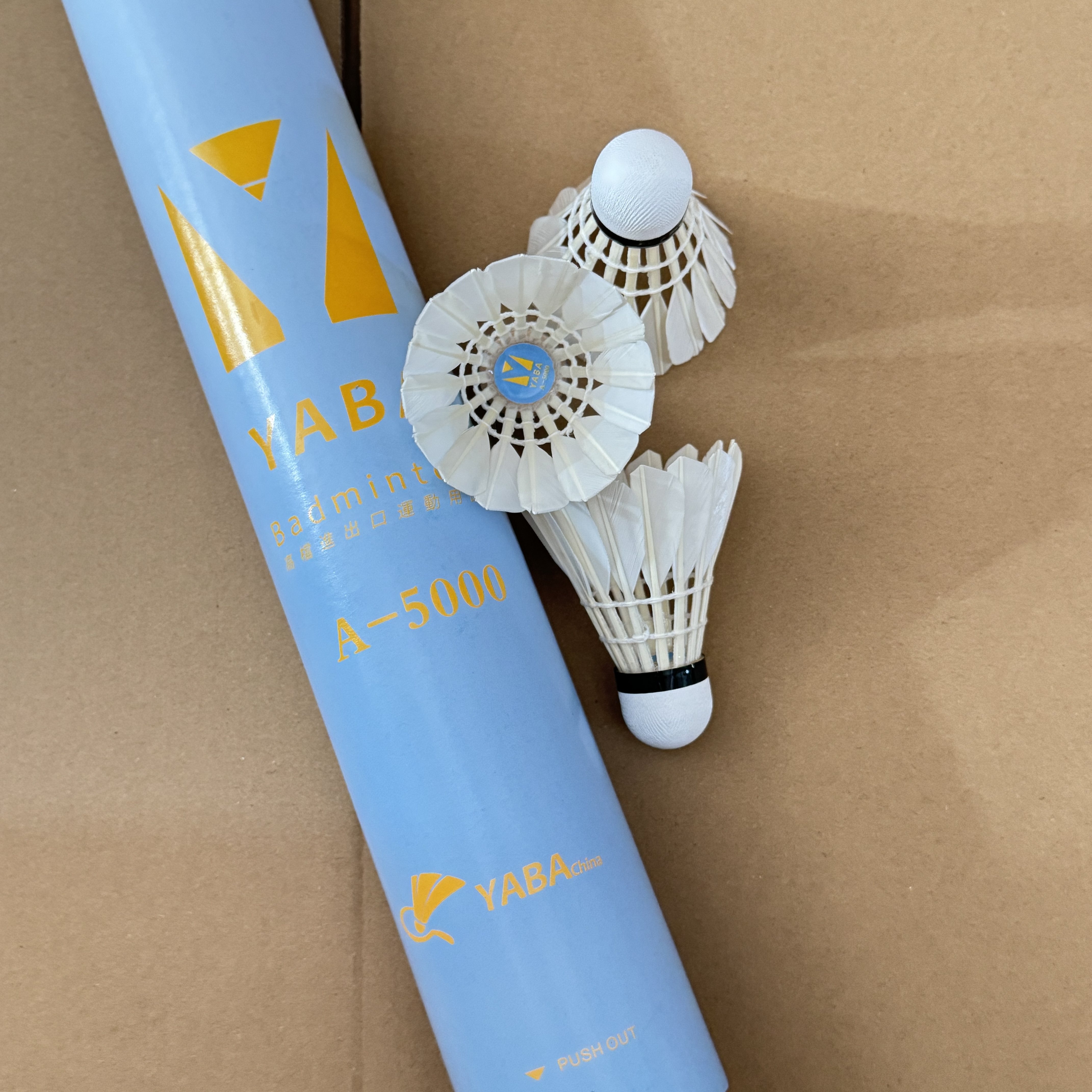 丫霸羽毛球 蓝金丫霸鹅毛中 小方 鹅单边耐打羽毛球 平替A9