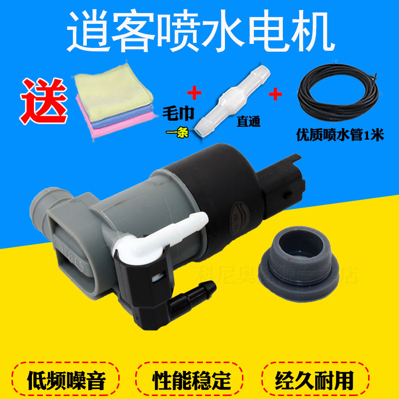 天猫品牌 质量保证 实体经营 实物拍摄