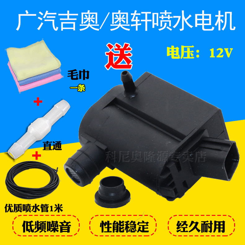 天猫品牌 质量保证 实体经营 实物拍摄