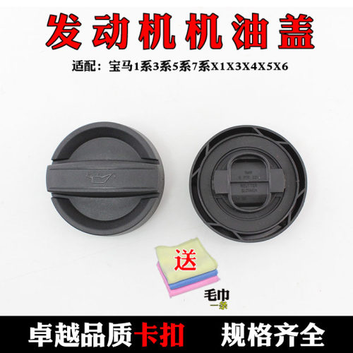 天猫品牌 质量保证 实体经营 实物拍摄