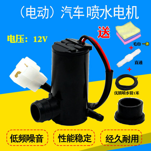 天猫品牌 质量保证 实体经营 实物拍摄
