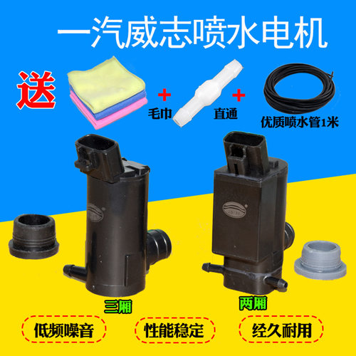 天猫品牌 质量保证 实体经营 实物拍摄