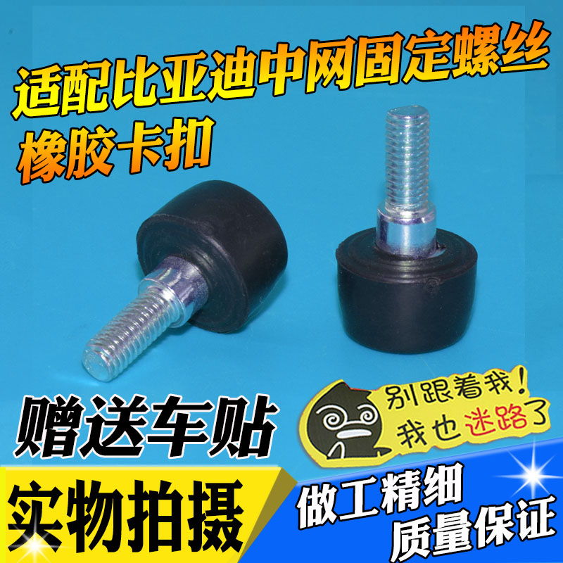 天猫品牌 质量保证 实体经营 实物拍摄