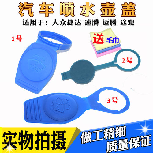 天猫品牌 质量保证 实体经营 实物拍摄