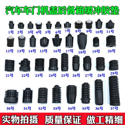 天猫品牌 质量保证 实体经营 实物拍摄