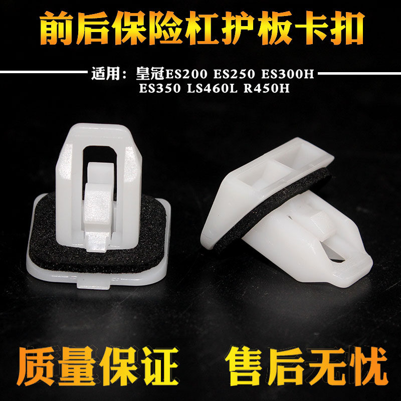 天猫品牌 质量保证 实体经营 实物拍摄